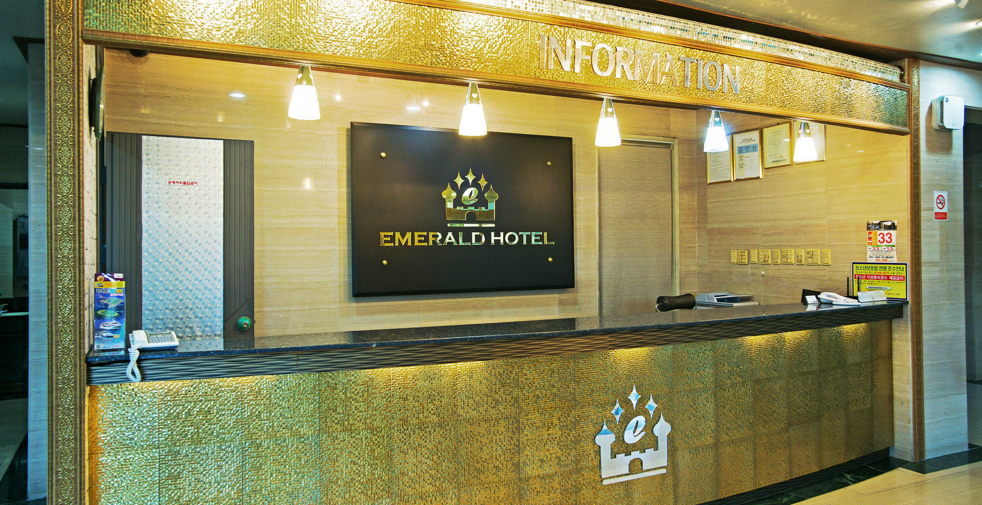 Emerald Hotel เมืองเชจู ภายนอก รูปภาพ